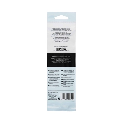 Elegant Touch Large Emery Files