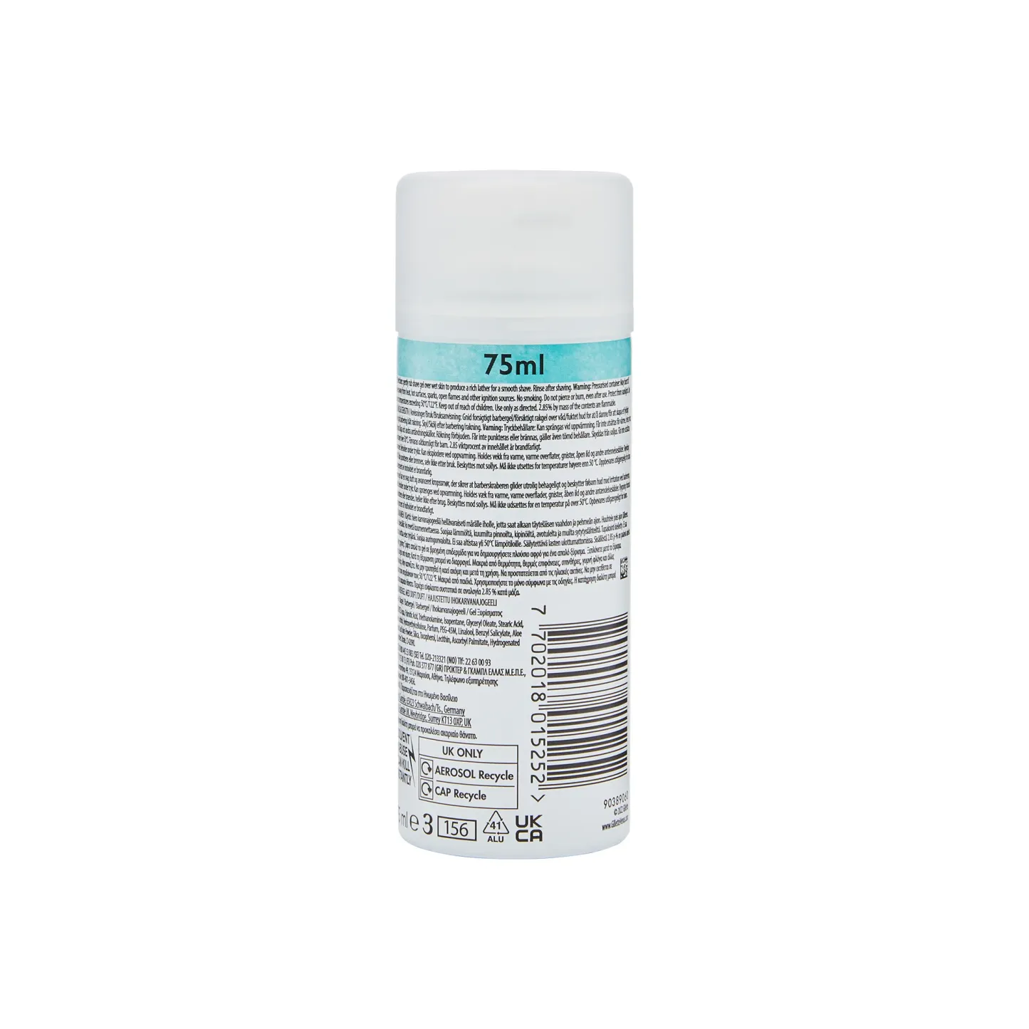 Gillette Satin Care Sensitive Skin Shave Gel 75ml