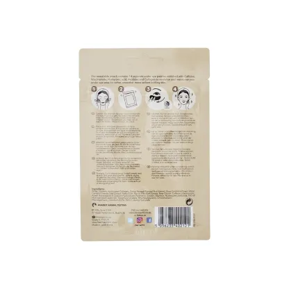 DermaV10 Caffine Eye Patches 14 Patches