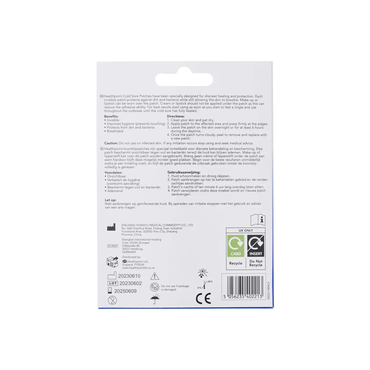 Healthpoint Cold Sore Patches 15 Pack