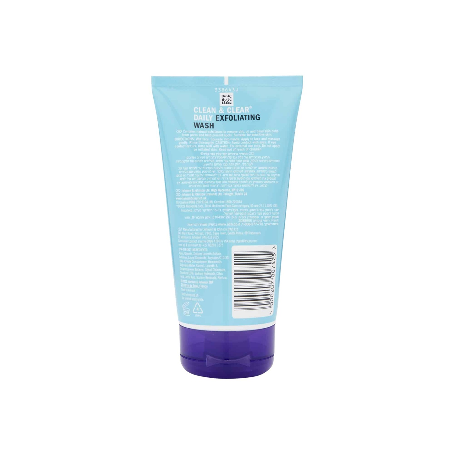 Clean & Clear Exfoliating Daily Wash 150ml