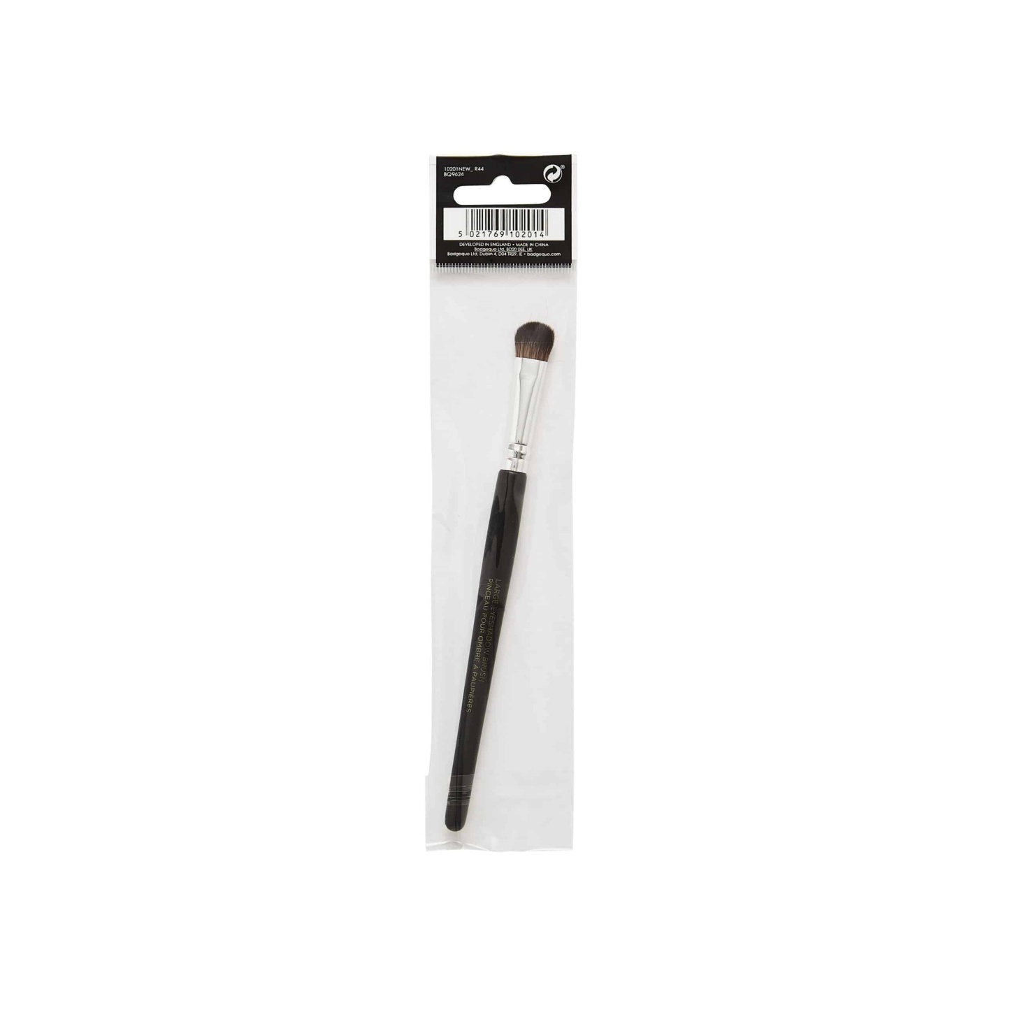 Body Collection Large Eyeshadow Blending Brush
