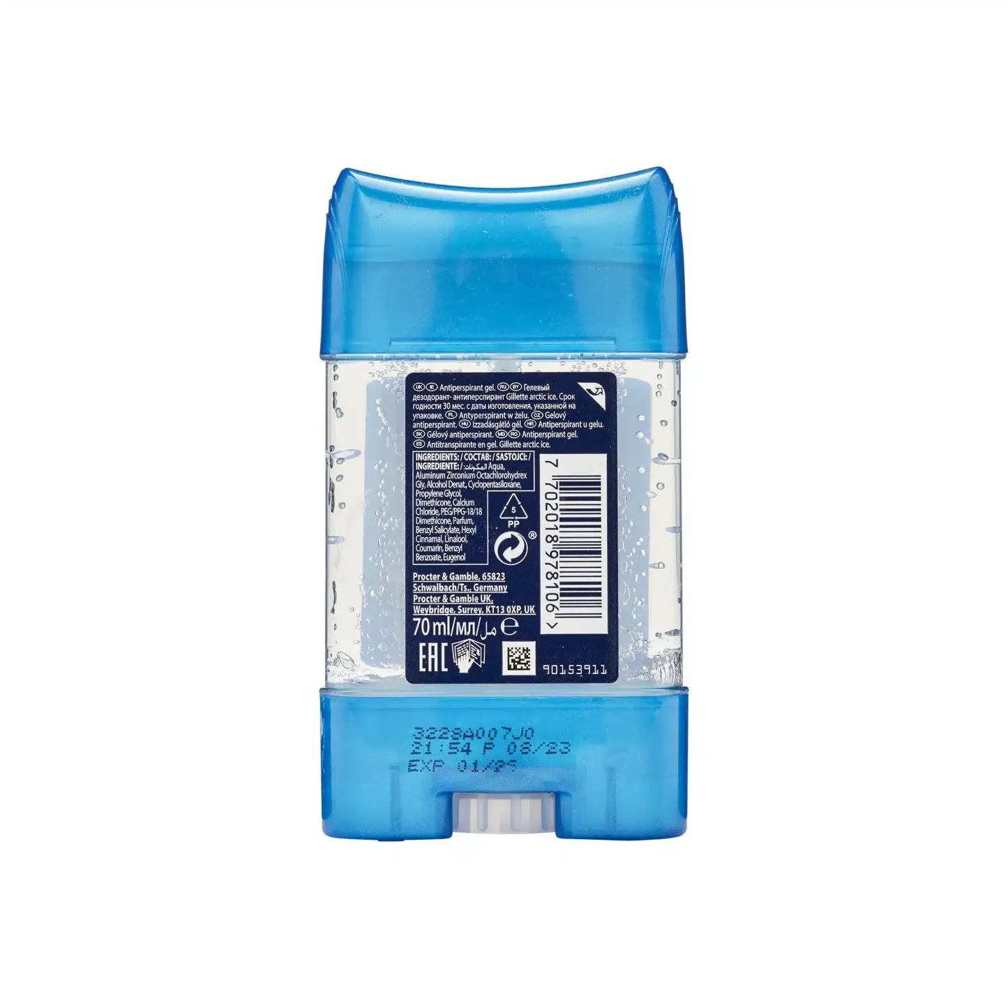 Gillette Clear Gel Arctic Ice Anti-perspirant Deodorant 70ml