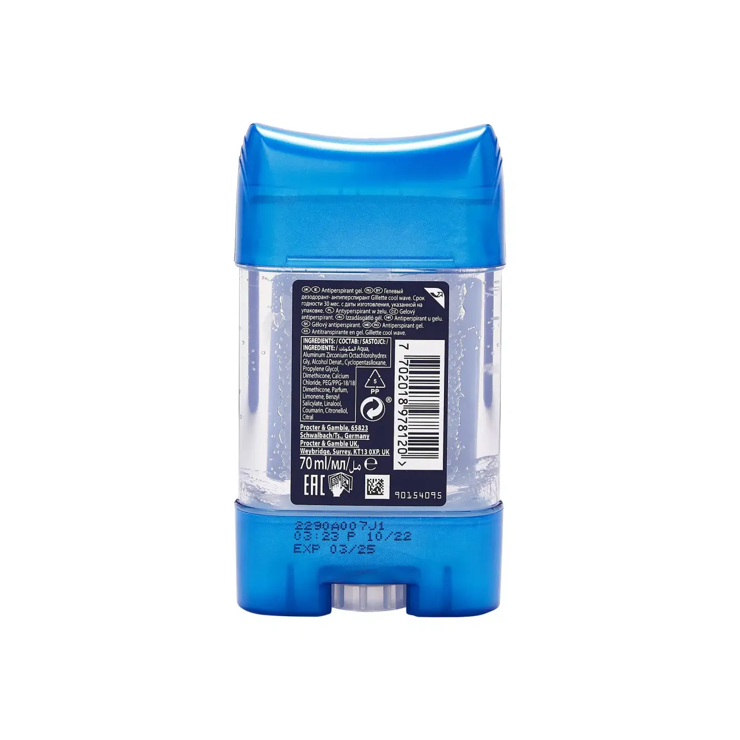 Gillette Clear Gel Cool Wave Anti-perspirant Deodorant 70ml