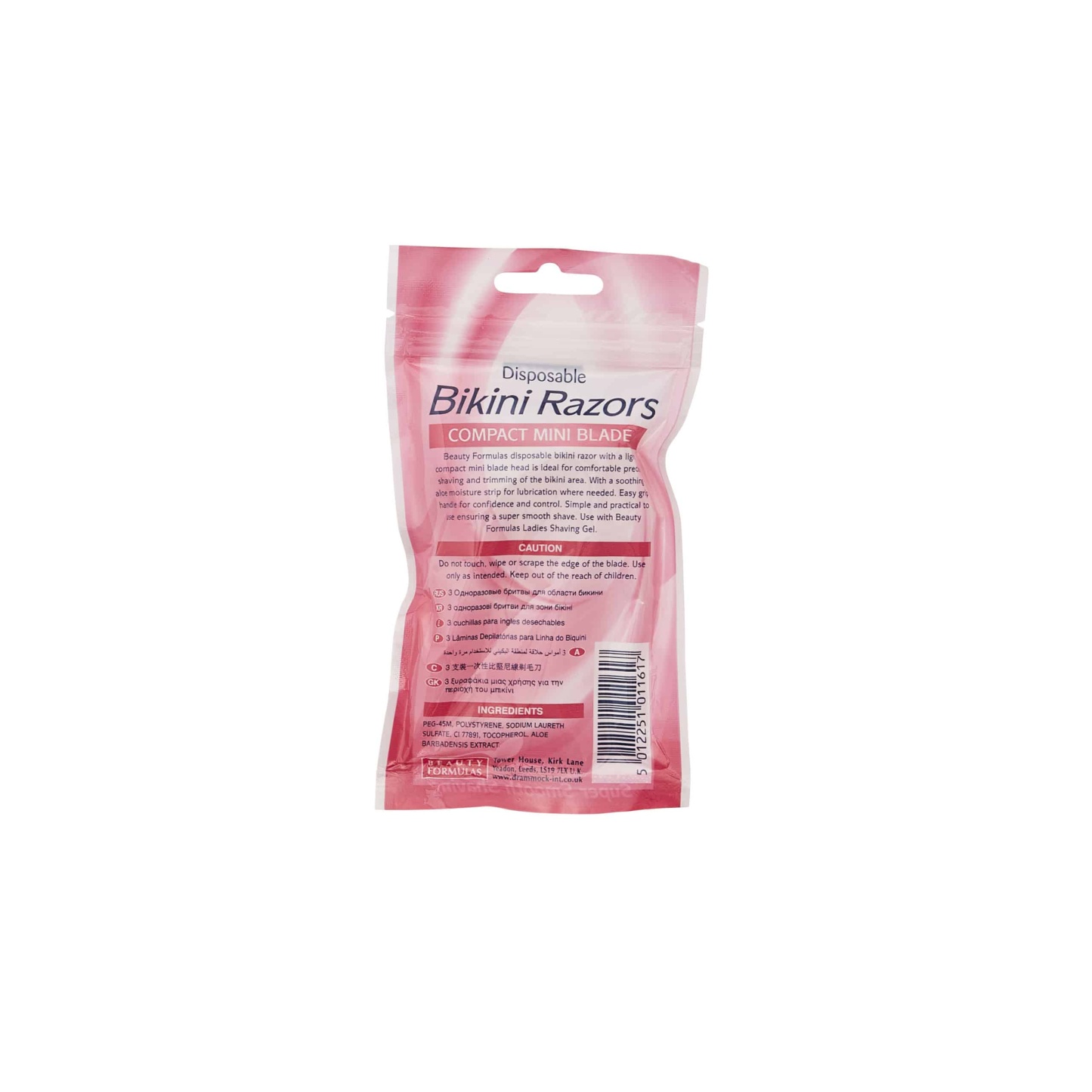 Beauty Formulas Disposable Bikini Razor Pack of 3