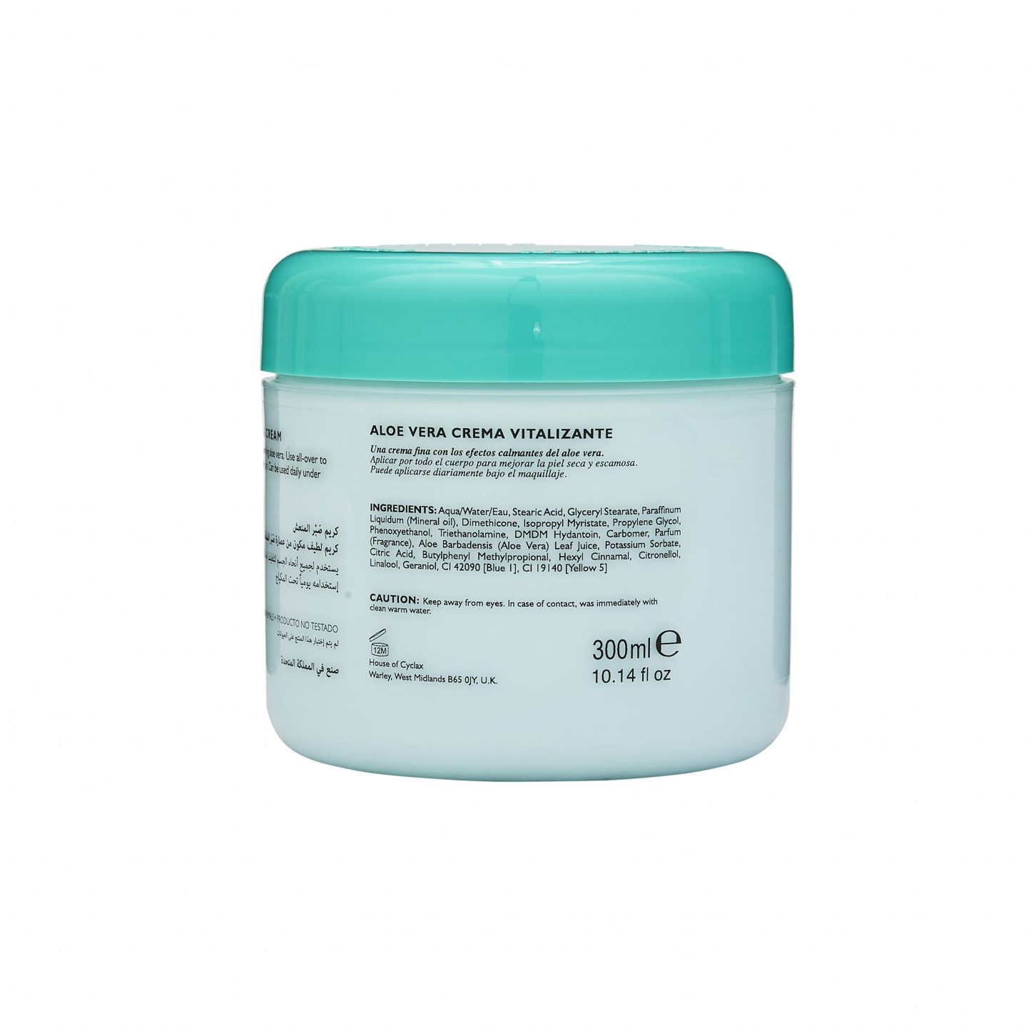 Cyclax Nature Pure Aloe Vera Revitalising Cream 300ml