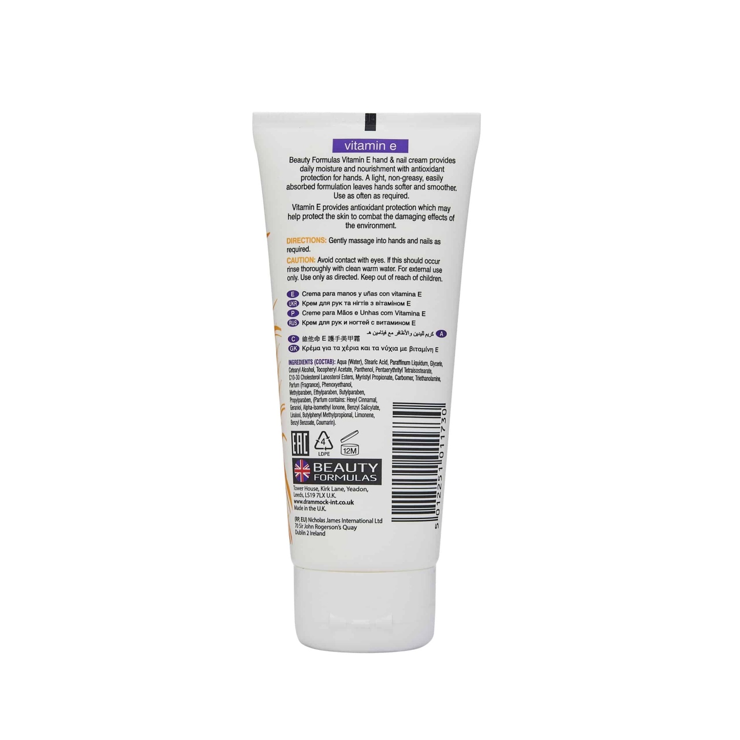 Beauty Formulas Vitamin E Hand & Nail Cream 100ml