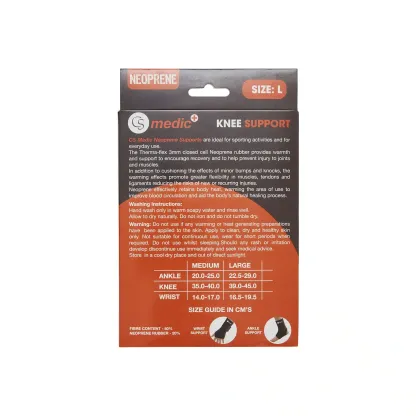 CS Medic Neoprene Knee Support Size Large