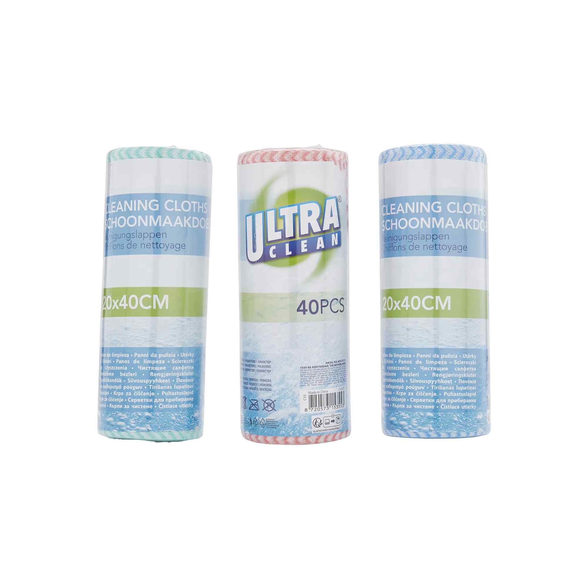 Ultra Clean Cleaning Clothes 40 Pack