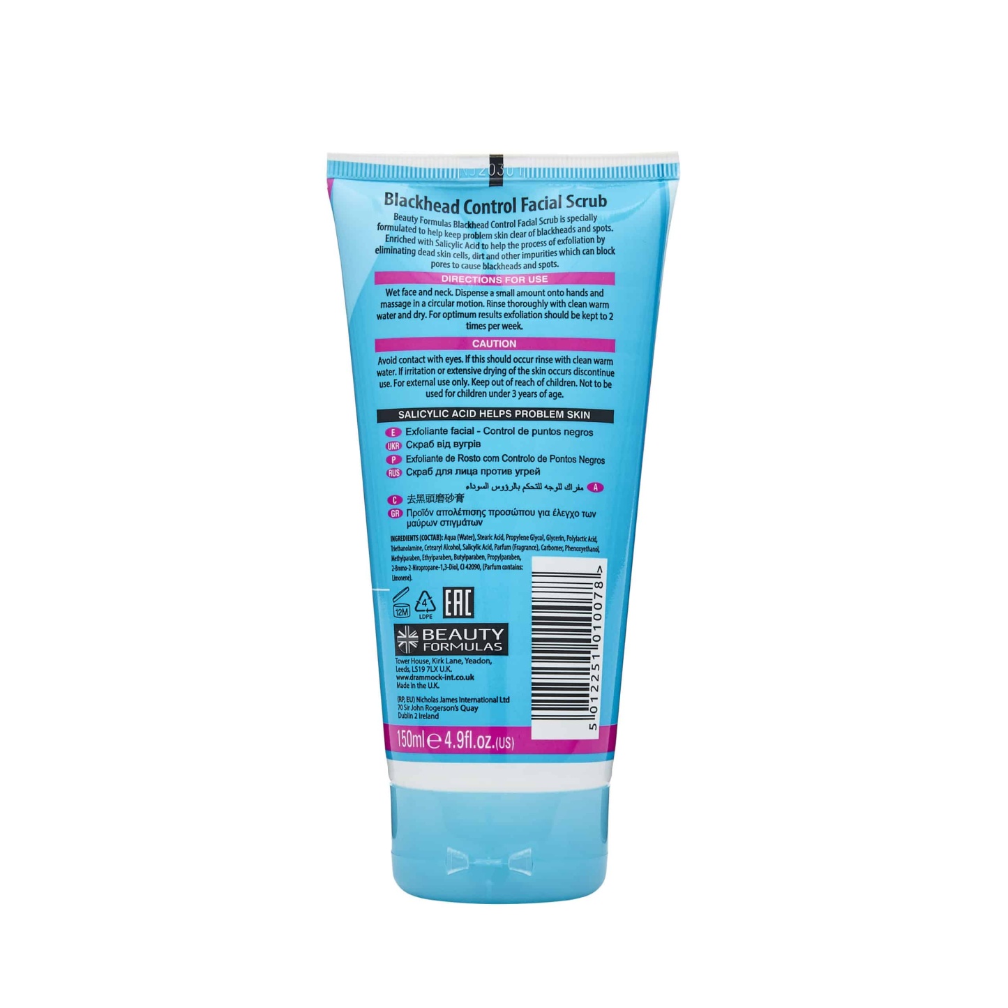 Beauty Formulas Clear Skin Blackhead Control Facial Scrub 150ml