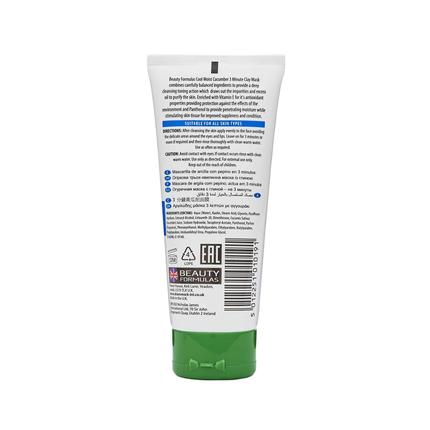Beauty Formulas Cool Moist Cucumber 3 Minute Clay Mask 100ml