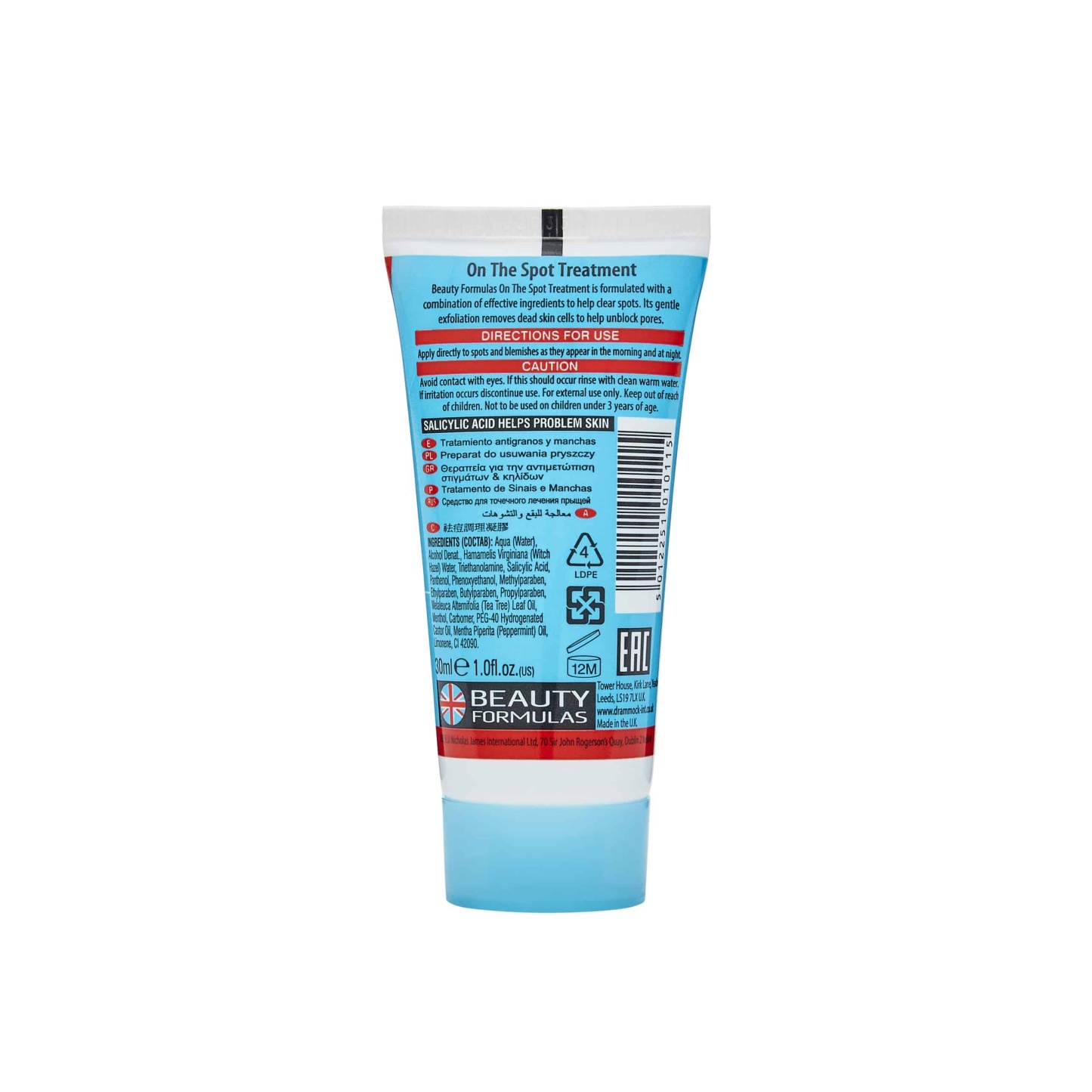 Beauty Formulas On The Spot Treatment 30ml