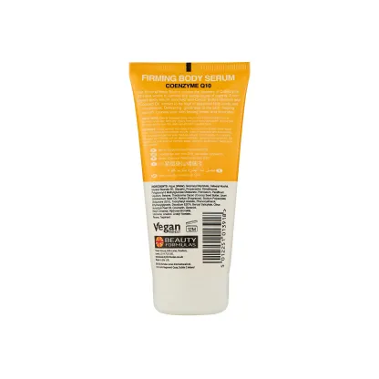 Beauty Formulas Firming Body Serum 150ml