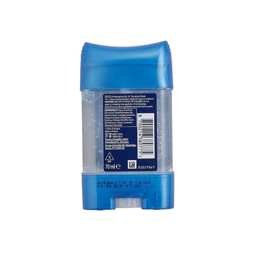 Gillette Clear Gel Champion Gold Antiperspirant & Deodorant For Men 70ml