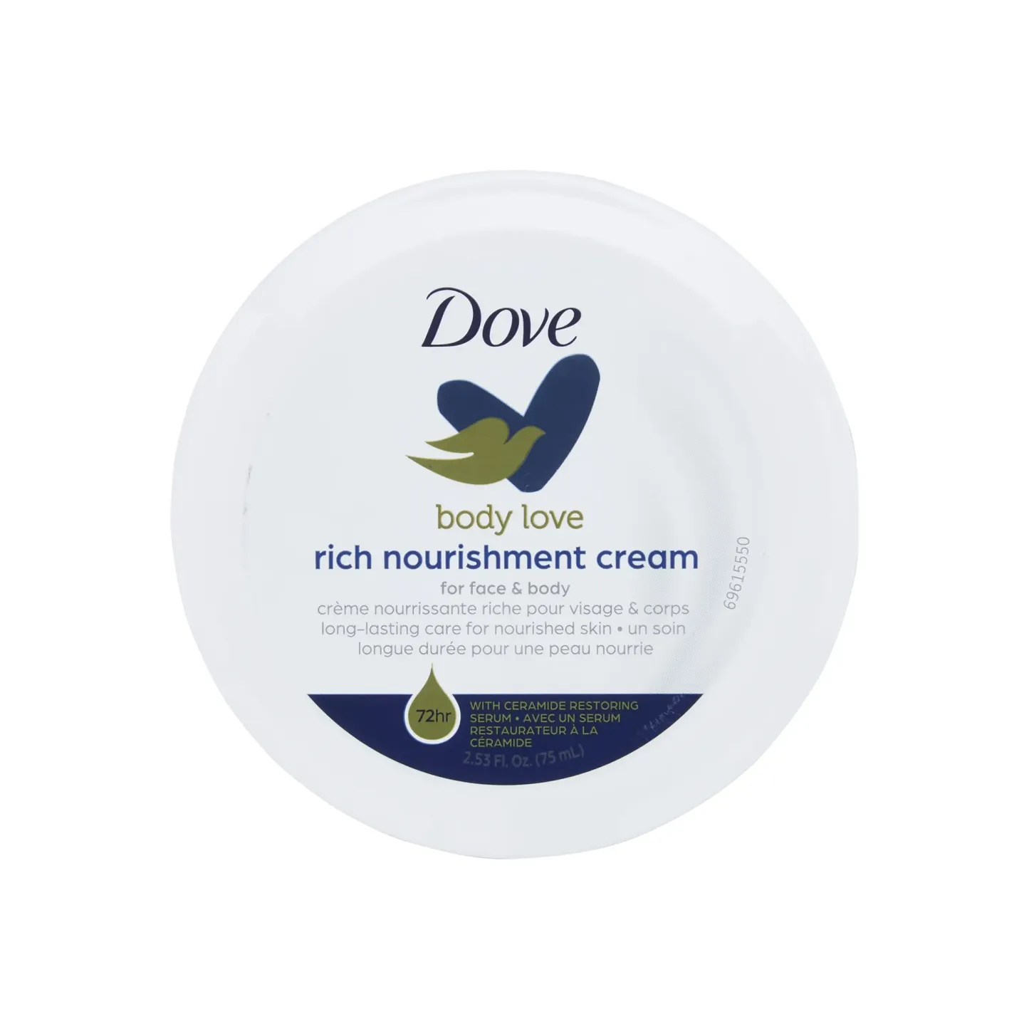 Dove Nourishing Body Care Rich Nourishment Cream 75ml