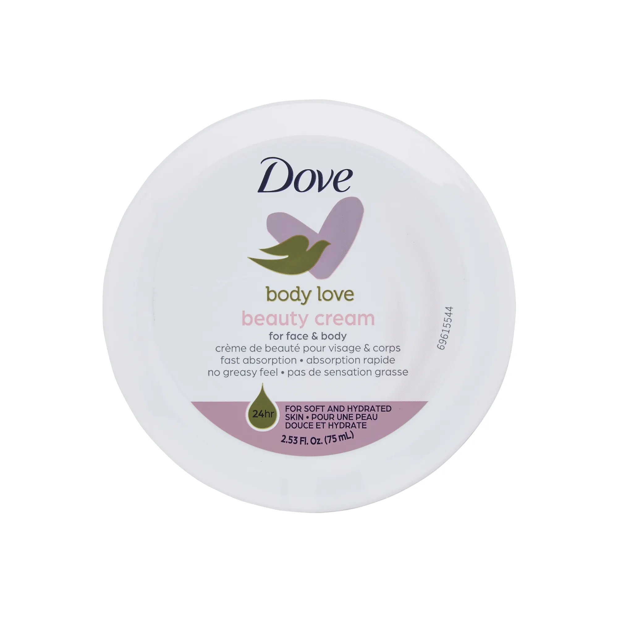 Dove Nourishing Body Care Beauty Cream  75 ml