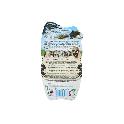 7th Heaven Black Seaweed Peel-Off Mask 10ml