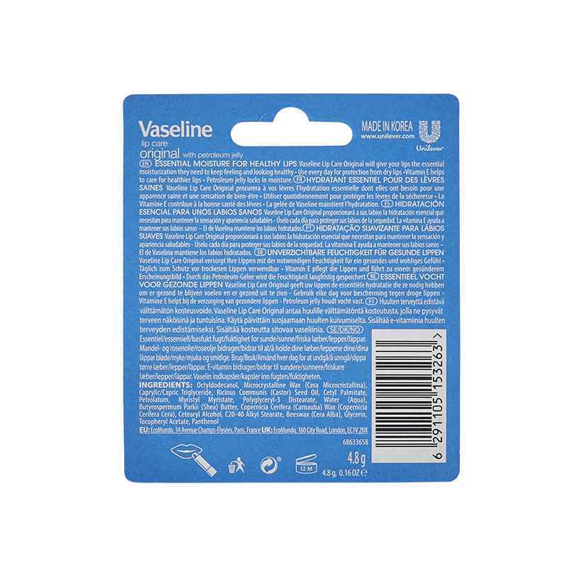Vaseline Lip Stick Original 4.8g