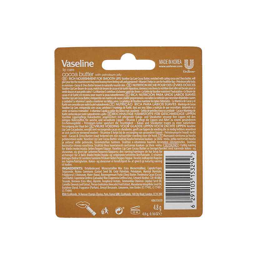 Vaseline Lip Stick Cocoa 4.8g
