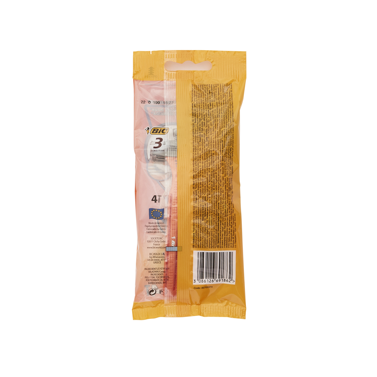 BIC 3 Sensitive Razors Pack of 4
