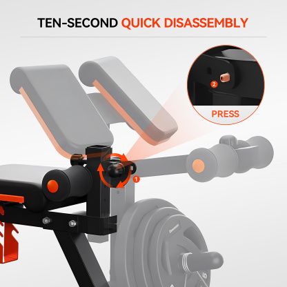 DAV Adjustable Preacher Curl Weight Bench With Leg Extension