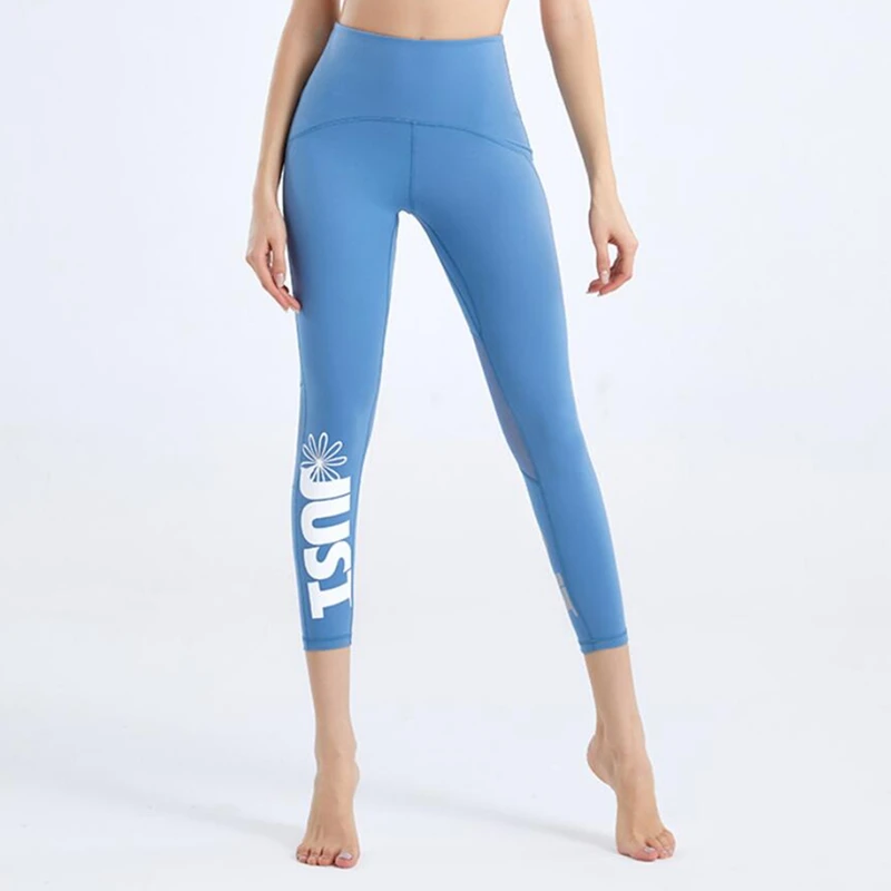 Mesh Stitching Pilate Letter Printing Fitness Leggings -Zieline