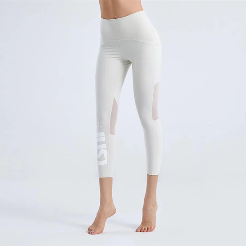 Mesh Stitching Pilate Letter Printing Fitness Leggings -Zieline