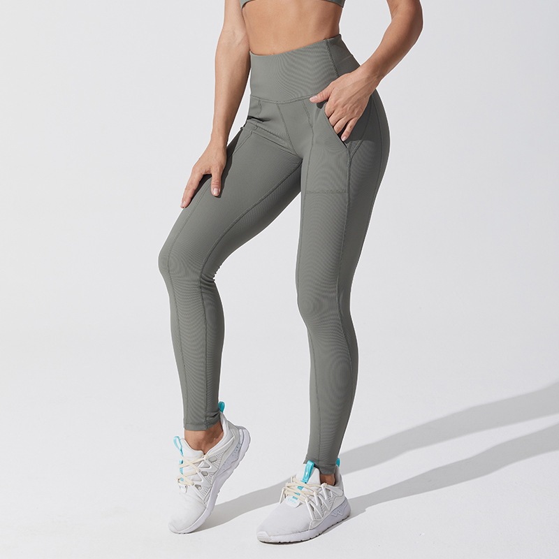 High Waist Peach Hip Sports Tight Trousers Slimming Nude Feel Skin-Friendly Fitness Running Yoga Pants-Zieline
