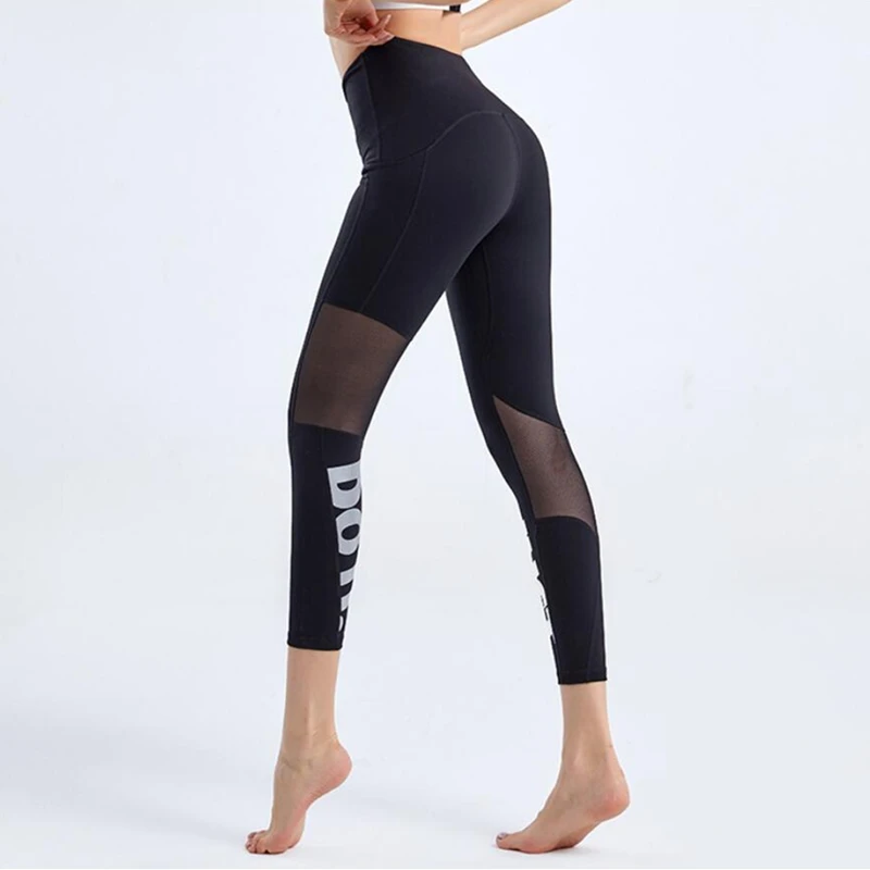 Mesh Stitching Pilate Letter Printing Fitness Leggings -Zieline