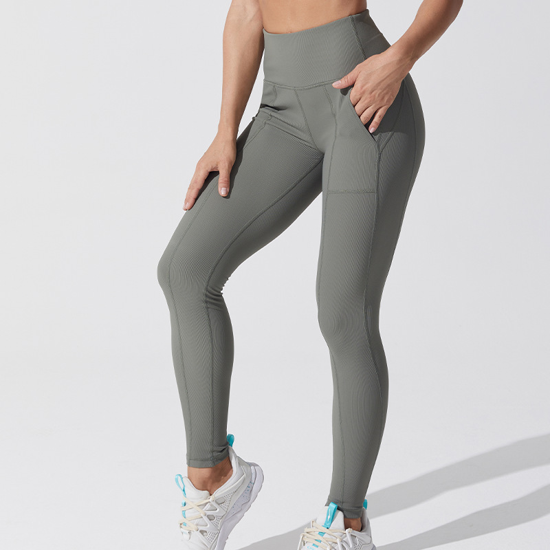 High Waist Peach Hip Sports Tight Trousers Slimming Nude Feel Skin-Friendly Fitness Running Yoga Pants-Zieline