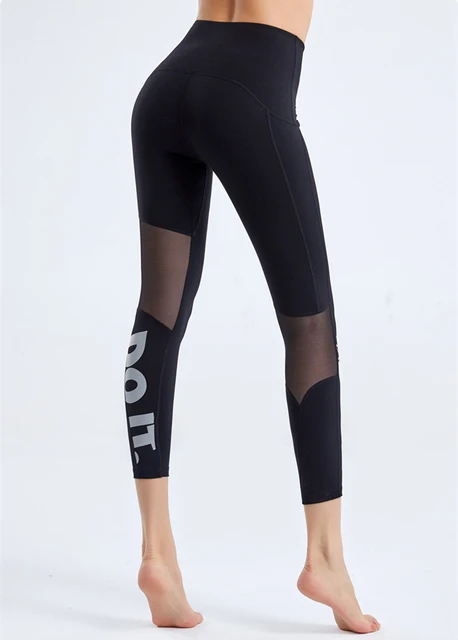 Mesh Stitching Pilate Letter Printing Fitness Leggings -Zieline