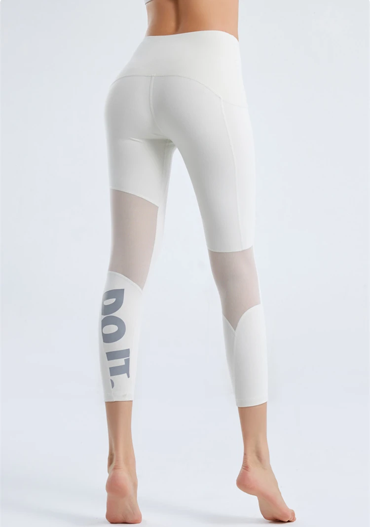 Mesh Stitching Pilate Letter Printing Fitness Leggings -Zieline