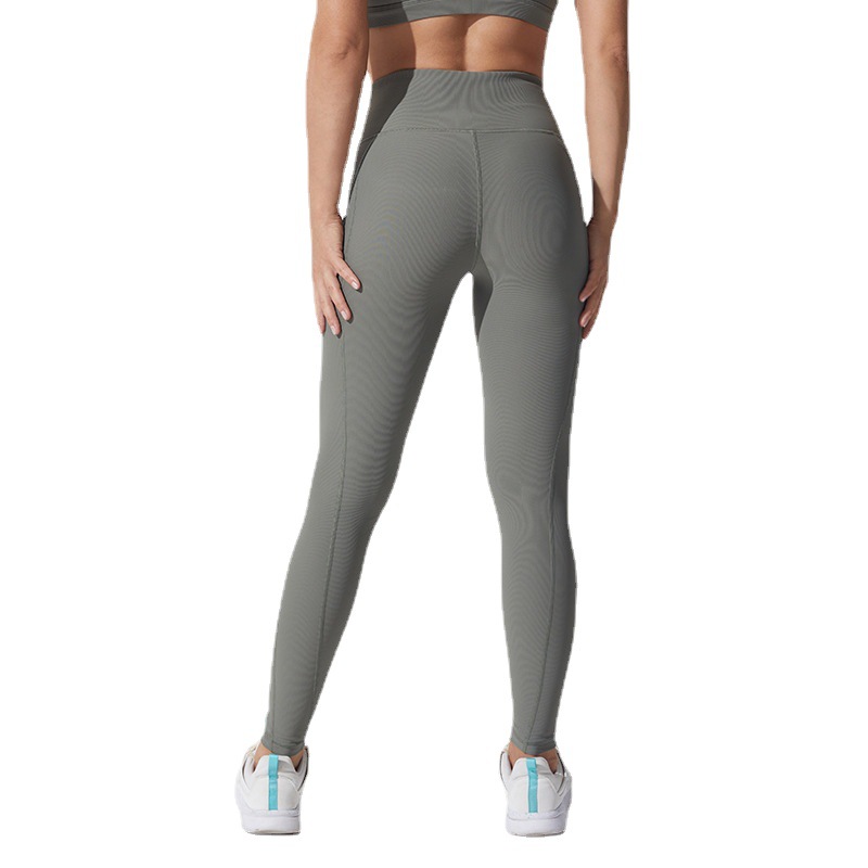 High Waist Peach Hip Sports Tight Trousers Slimming Nude Feel Skin-Friendly Fitness Running Yoga Pants-Zieline