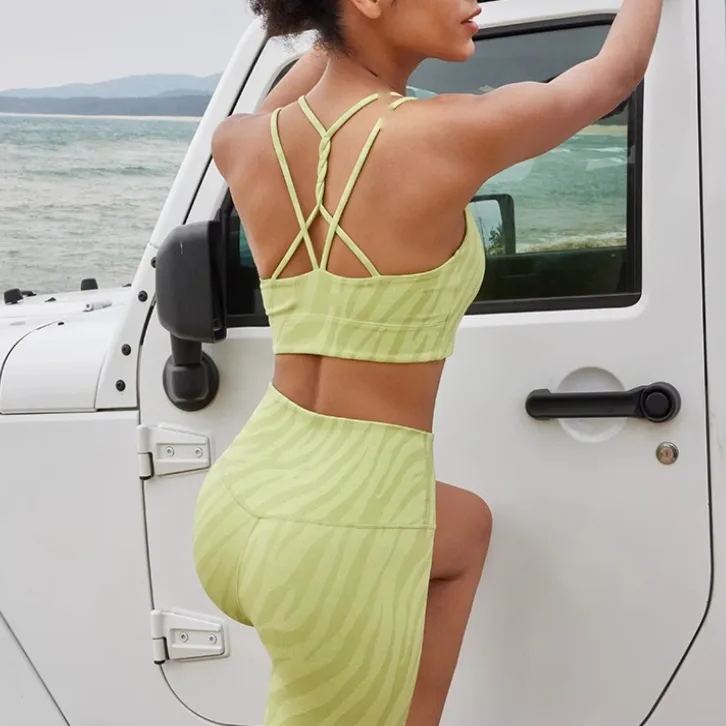 New Zebra Print Beautiful Back Yoga Fitness Sports Underwear And Tights Set