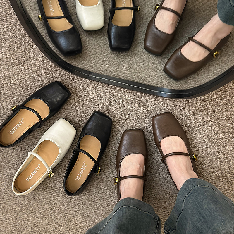 Women's Square Toe Mary Jane Vintage Style Flat Shoes