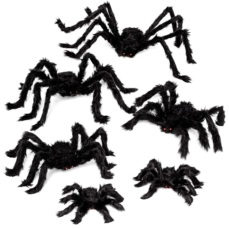 Halloween Spider Web Lights, Super-Realistic Giant Cobweb Indoor Outdoor