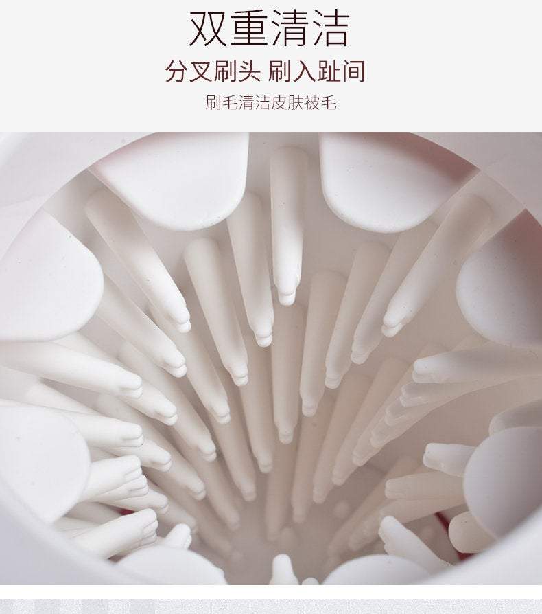 Pet Foot Washing Cleaning Brush Cup