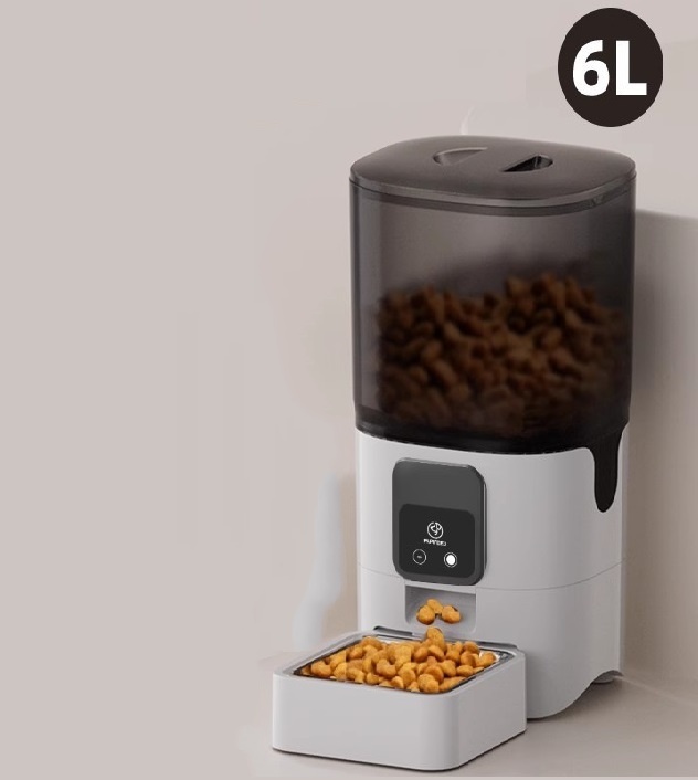 Smart Automatic Pet Feeders with Camera