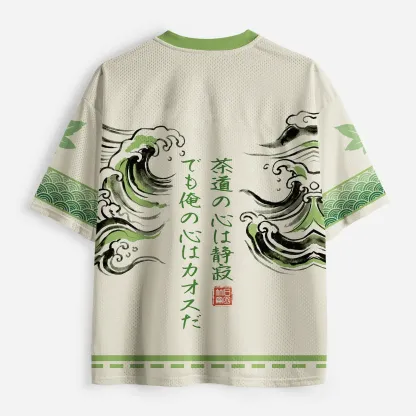 Magmoo Woodblock Frog Drinking Tea Mesh Jersey