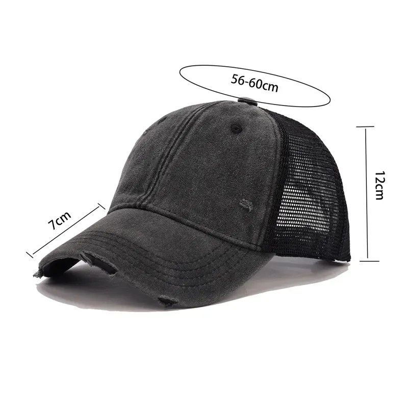 Magmoo Funny Forg Japan Trucker Cap