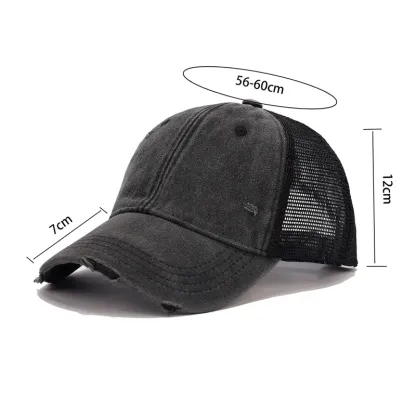 Magmoo Funny Forg Japan Trucker Cap
