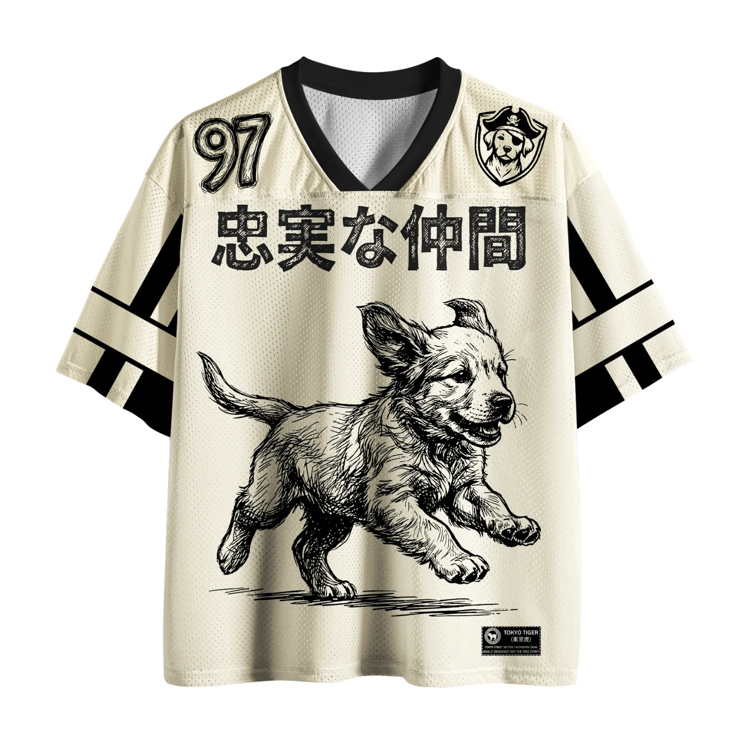 Magmoo Faithful Pup Mesh Jersey-Magmoo