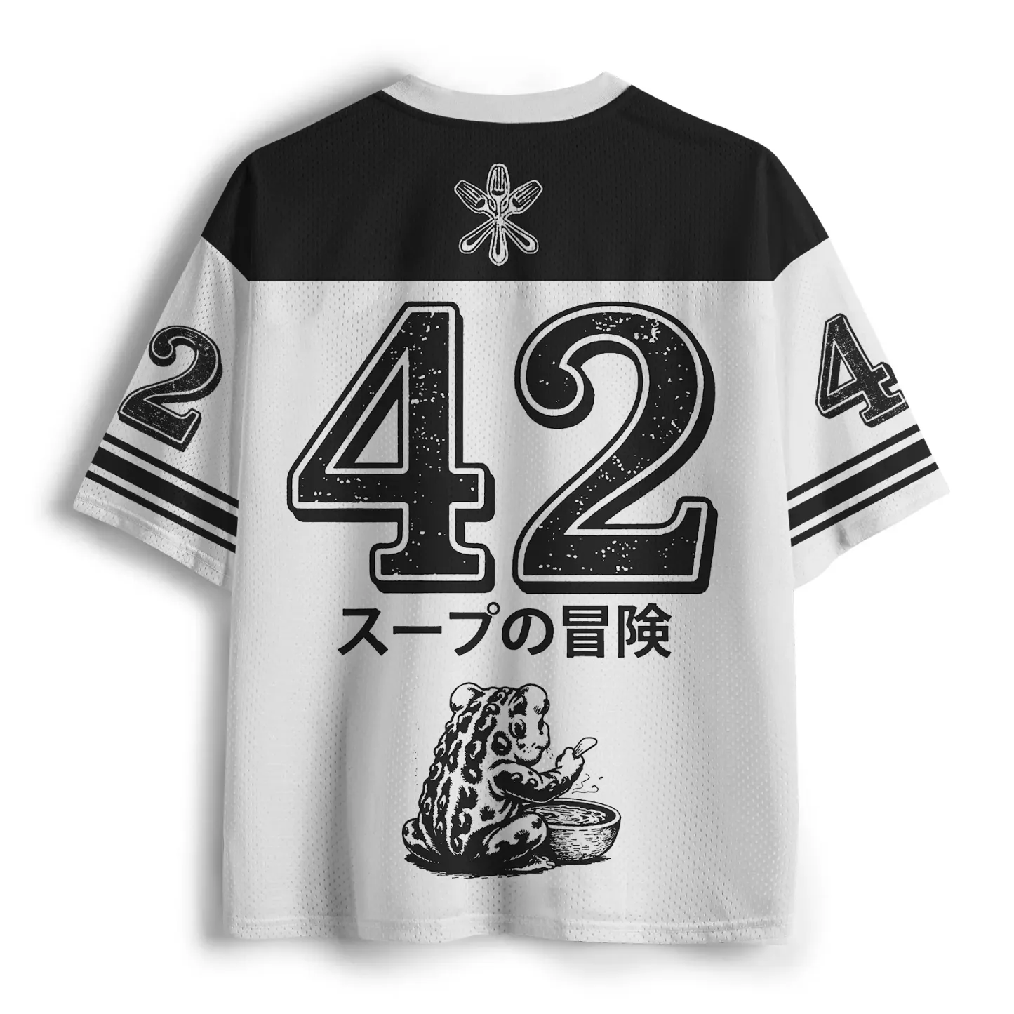 Magmoo Funny Frog：Life Is Soup I Am Fork Mesh Jersey-Magmoo