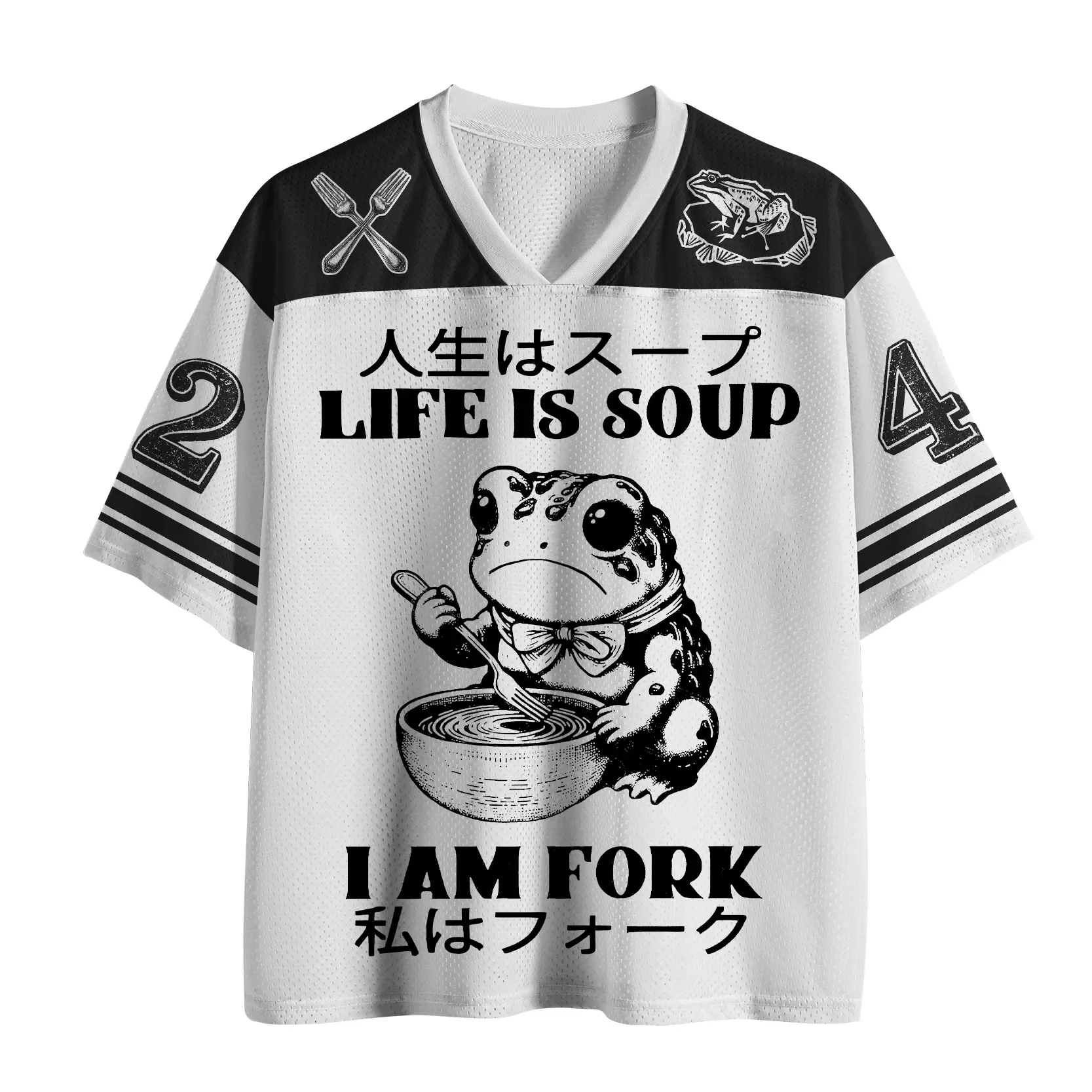 Magmoo Funny Frog：Life Is Soup I Am Fork Mesh Jersey-Magmoo