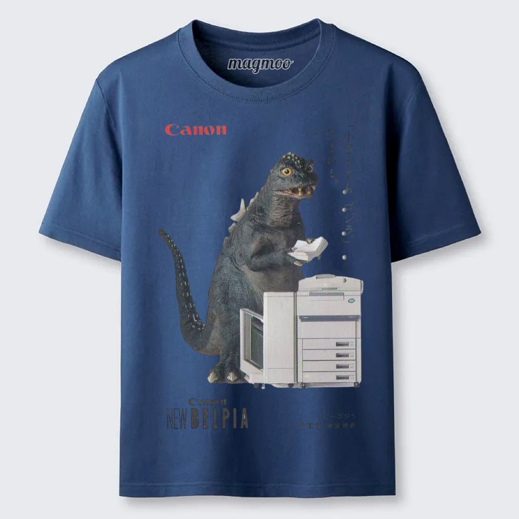 Magmoo Office Godzilla T-shirt