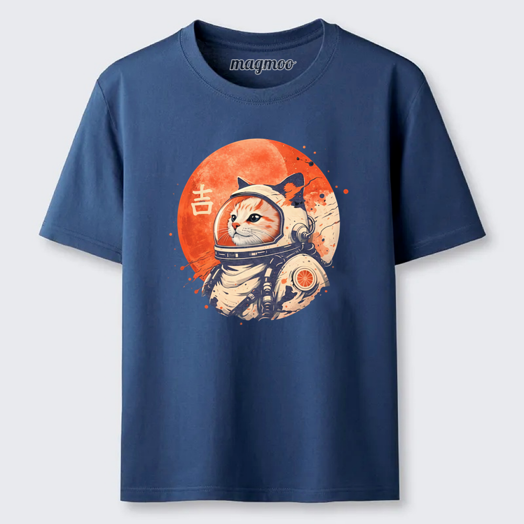 Magmoo Japanese Minimalist 1950s Retro Space Cat Good Luck Kanji T-shirt