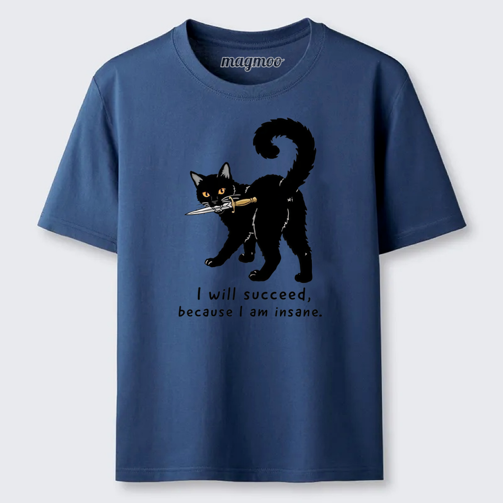 Magmoo Brave Black Cat Wild Success Vibe Classic T-shirt