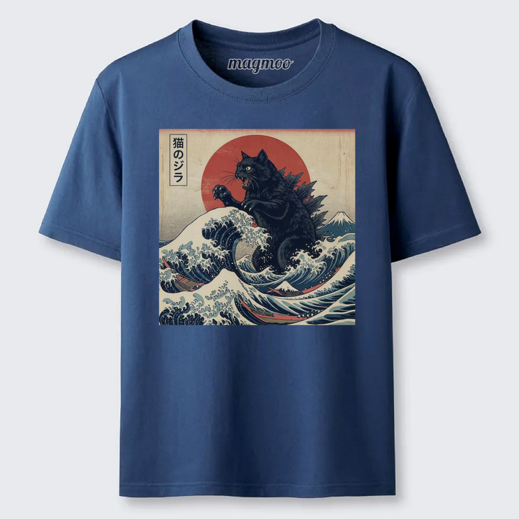 Magmoo Black Kaiju Cat Classic T-shirt