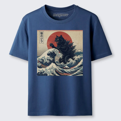 Magmoo Black Kaiju Cat Classic T-shirt