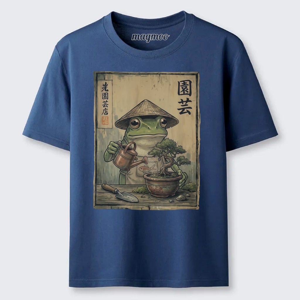 Magmoo Bonsai Frog Classic T-shirt